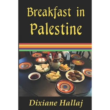 Breakfast in Palestine
