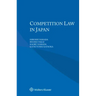 Competition Law in Japan