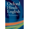 The Oxford Hindi-English Dictionary