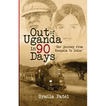 Out of Uganda in 90 Days