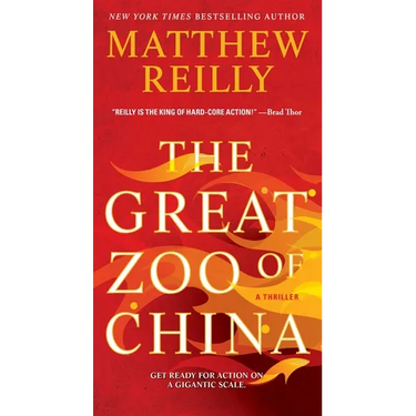 The Great Zoo of China