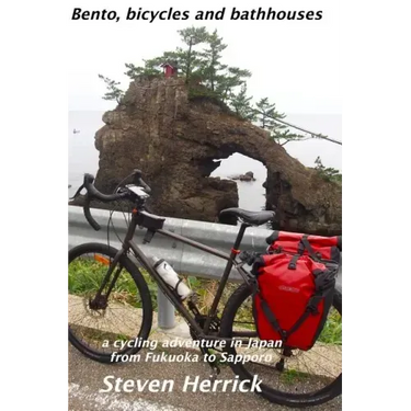 Bento, bicycles and bathhouses: a cycling adventure in Japan from Fukuoka to Sapporo