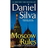 Moscow Rules