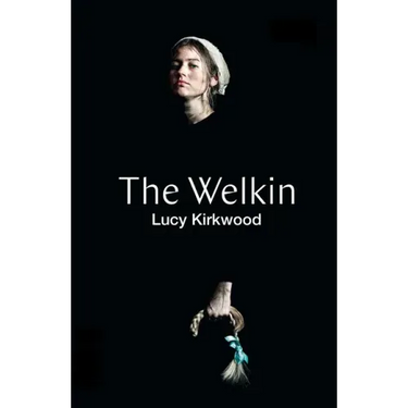 The Welkin (Tcg Edition)