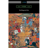 The Bhagavad Gita (Translated into English prose with an Introduction by Kashinath Trimbak Telang)