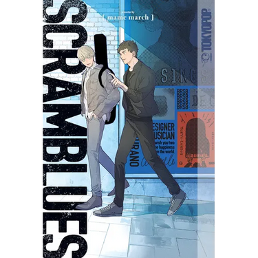 Scramblues