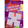 Sudoku Jigsaw Samurai - 200 Master Puzzles 9x9 (Volume 9)