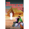 The Mystery of the Bedouin Girl