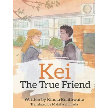 Kei The True Friend