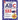 +The American Revolution ABC Handwriting Practice Letter & Number Tracing 123: (The Big Book of Letter Tracing and Coloring) Pen Control, Line Tracing