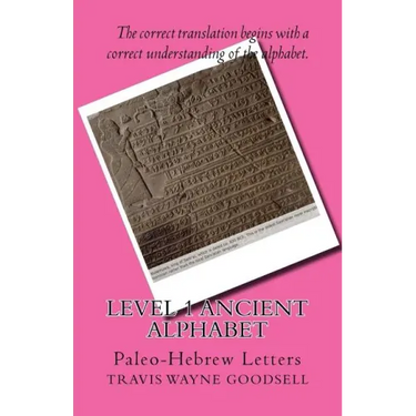 Level 1 Ancient Alphabet: Paleo-Hebrew Letters