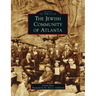 Jewish Community of Atlanta