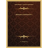 Masonry Defined V1