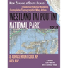 Westland Tai Poutini National Park & Aoraki/Mount Cook NP Area Map Trekking/Hiking/Walking Complete Topographic Map Atlas New Zealand South Island 1: