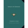 Songs of Kiwanis