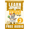 Learn Japanese with Yokai! Tengu