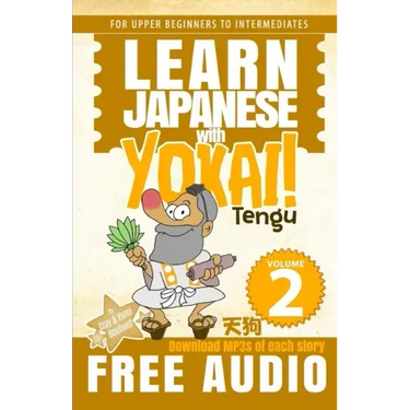 Learn Japanese with Yokai! Tengu