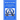 The Best of the Bible: New Testament scriptures condensed and sequenced to understand the life and teachings of Jesus Christ.