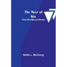 The Next of Kin: Those who Wait and Wonder