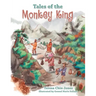 Tales of the Monkey King
