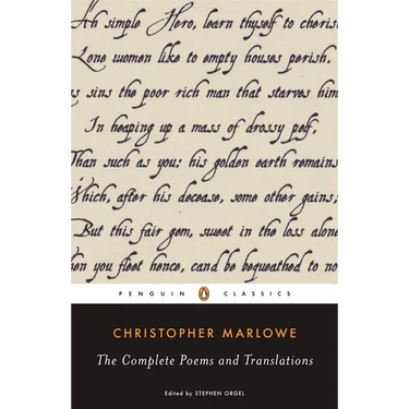 The Complete Poems and Translations
