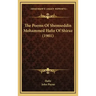 The Poems Of Shemseddin Mohammed Hafiz Of Shiraz (1901)