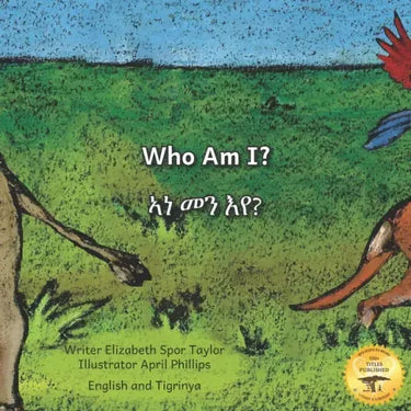 Who Am I?: Guess the Ethiopian Animal in Tigrinya and English