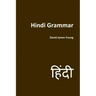 Hindi Grammar