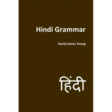 Hindi Grammar