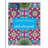 Abstract Patterns: Adult Coloring Book