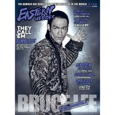 Bruce Lee Special No 6 (hardback Edition)