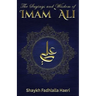 The Sayings and Wisdom of Imam Ali