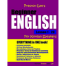 Preston Lee's Beginner English Lesson 1 - 20 For Korean Speakers