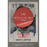 The Invitation-Only Zone: The True Story of North Korea's Abduction Project