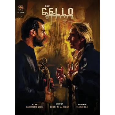 The Cello: Official Illustrated Novel