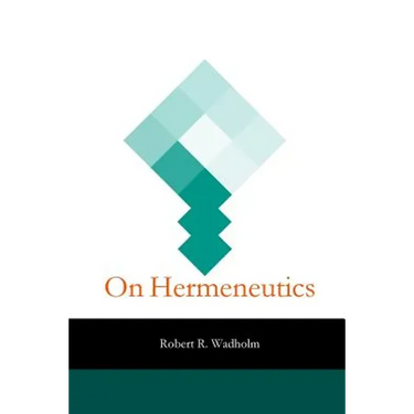 On Hermeneutics