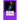The Seer Anointing: Seer of the Truth in the Spirit Realm.