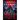 Maya Hope: A Medical Thriller