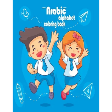 Arabic alphabet coloring book: Arabic alphabets from alif to ya coloring book for kids with animals in Arabic language to have fun while learning