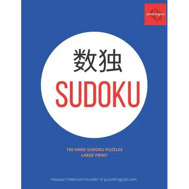 Sudoku Large Print: Play 150 Hard Puzzles