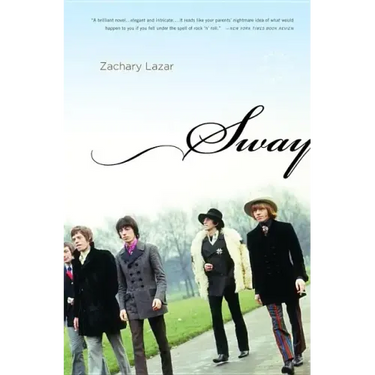 Sway