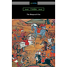 The Bhagavad Gita