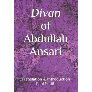 Divan of Abdullah Ansari
