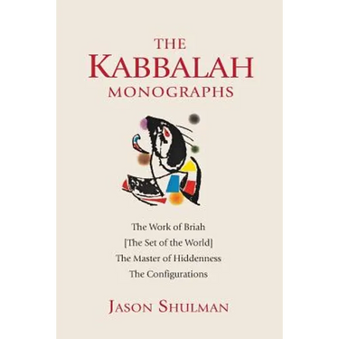 The Kabbalah Monographs