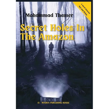 Secret Holes in the Amazon
