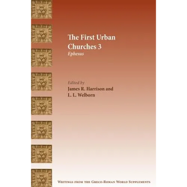 The First Urban Churches 3: Ephesus