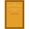Philosophical Papers: Volume 2, Mind, Language and Reality