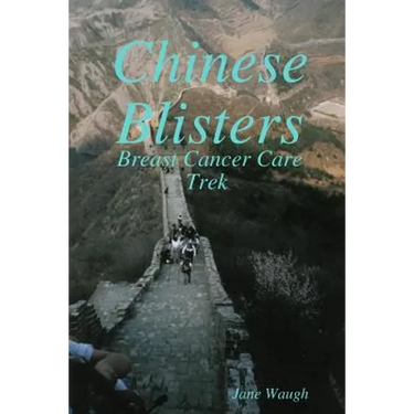 Chinese Blisters