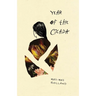 Year of the Cicada