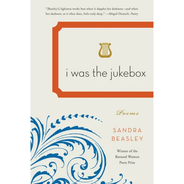 I Was the Jukebox